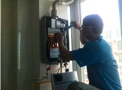 杭州市法迪欧热水器上门维修案例